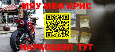 прущие грибы Чебоксары