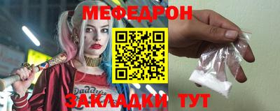 марки lsd Чебаркуль