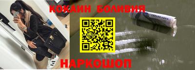 прущие грибы Чебоксары