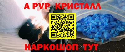 МДМА Усть-Илимск