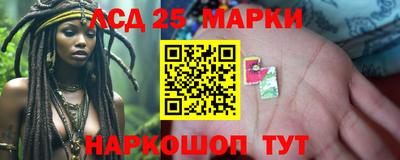МДМА Усть-Илимск