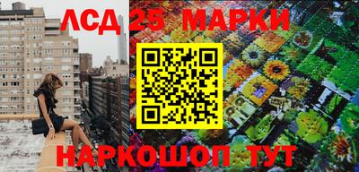 mix Усть-Джегута