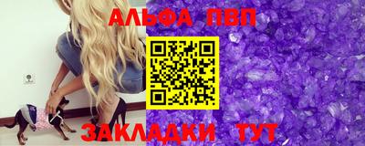 марки lsd Чебаркуль