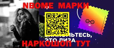 mix Усть-Джегута