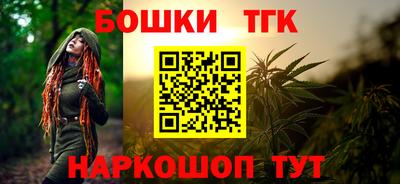 mix Усть-Джегута