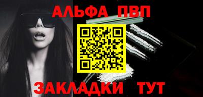 прущие грибы Чебоксары