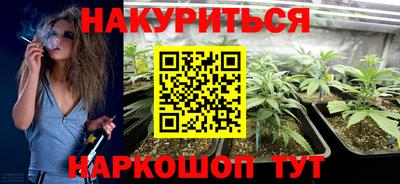 марки lsd Чебаркуль