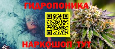 МДМА Усть-Илимск