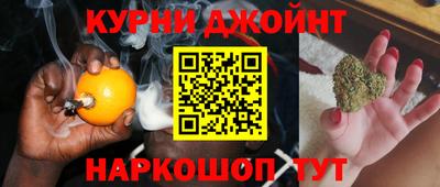 МДМА Усть-Илимск