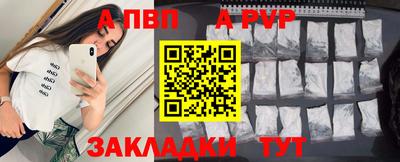МДМА Усть-Илимск
