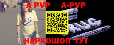 прущие грибы Чебоксары