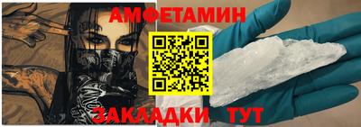марки lsd Чебаркуль