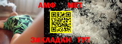 mix Усть-Джегута