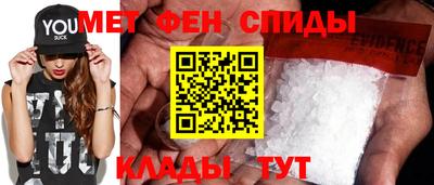 mix Усть-Джегута