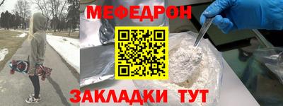 марки lsd Чебаркуль